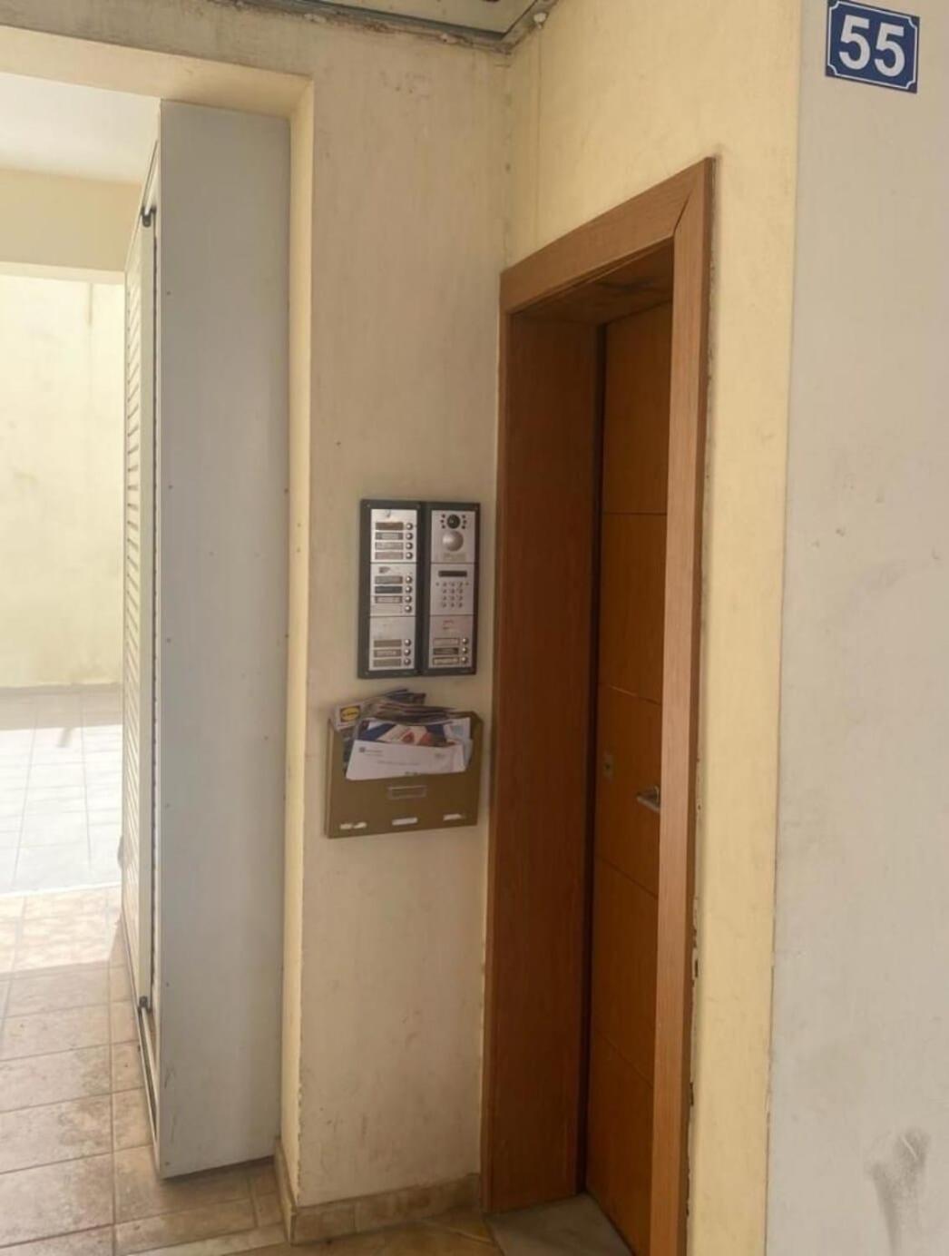 Athens Centre Acropolis "Maisonette" Apartment #551 Екстериор снимка